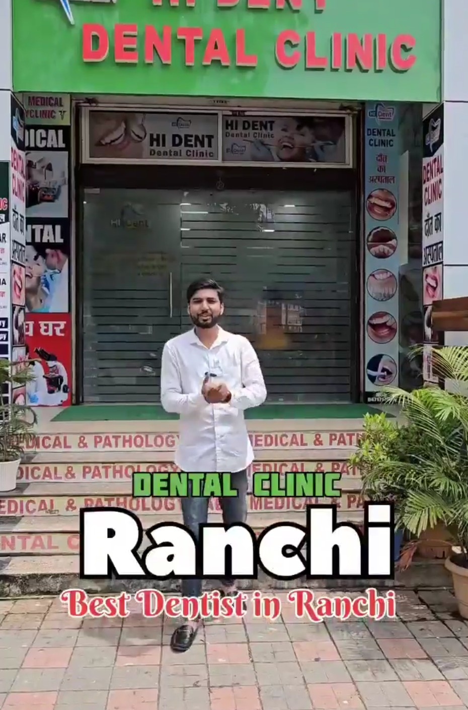 Modern Dental Chair and Operatory Room Hi Dent Dental Clinic